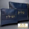 32 - Bon de 300€ à JM JUDAICA
