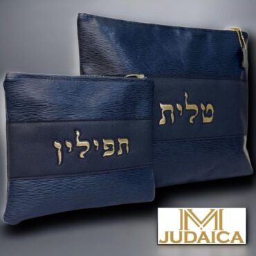 32 - Bon de 300€ à JM JUDAICA