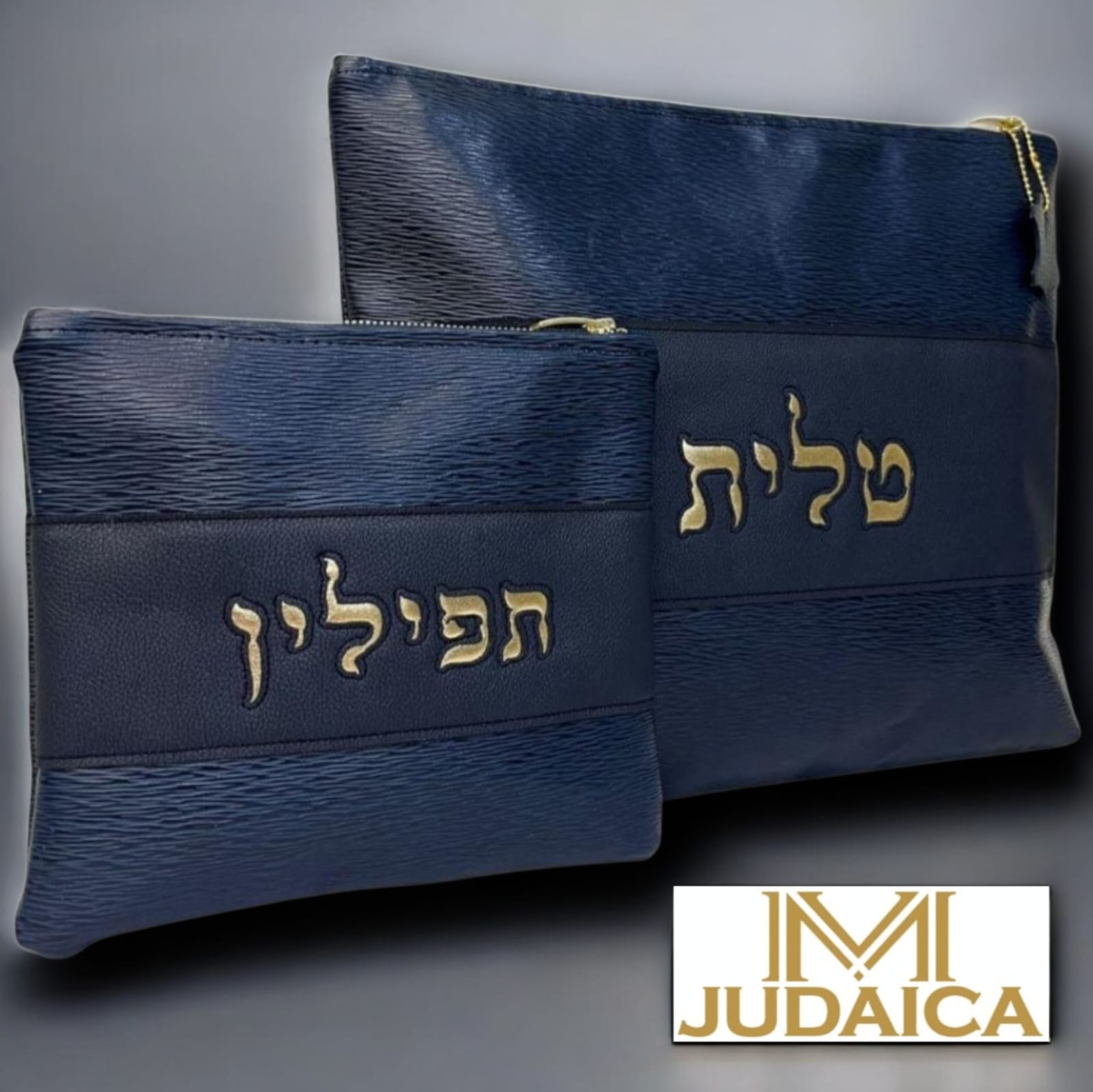 32 - Bon de 300€ à JM JUDAICA