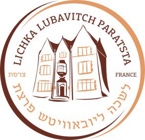 Lichka Lubavitch - France logo