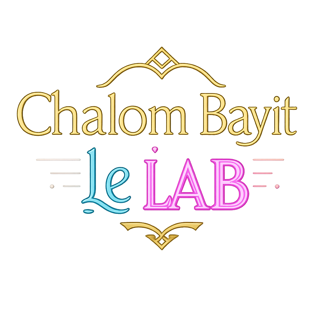 logo_chalom_bayit_le_lab_fond_transparent